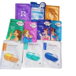 Facial Mask